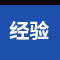 星空app官网