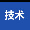 星空体彩app官方下载